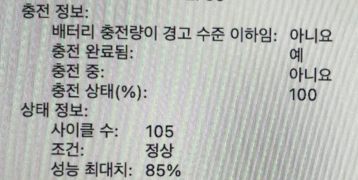 thumbnail-10